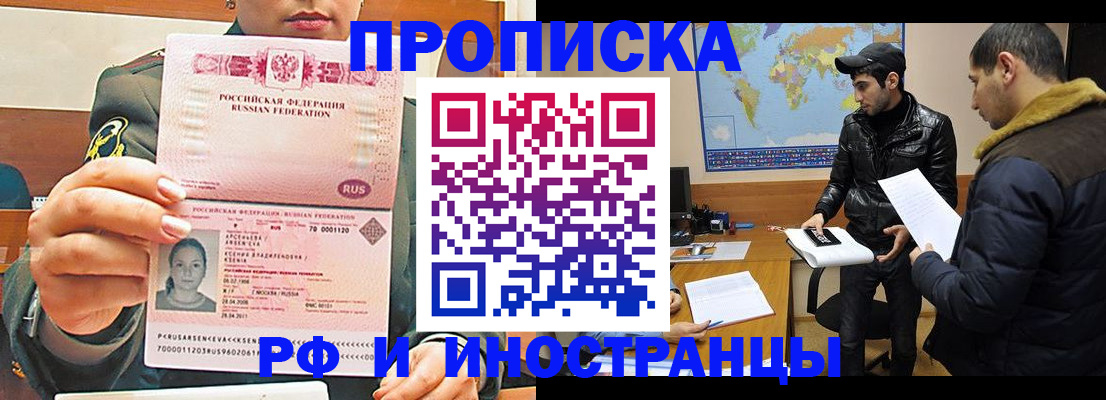 форма 3 в Коммунаре